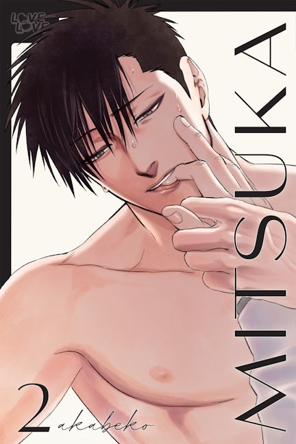 Cover image for Mitsuka, Volume 2, isbn: 9781427877611