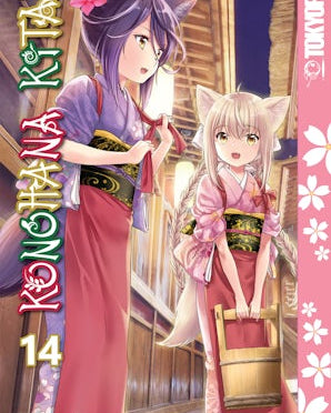 Konohana Kitan, Volume 14