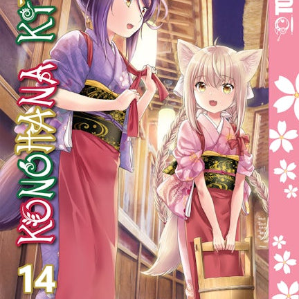 Cover image for Konohana Kitan, Volume 14, isbn: 9781427878090
