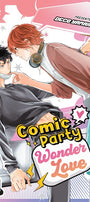 Cover image for Comic Party Wonder Love, Volume 1, isbn: 9781427878250