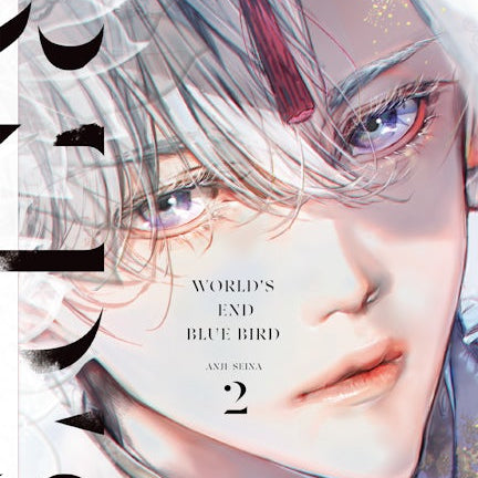 Cover image for World's End Blue Bird, Volume 2, isbn: 9781427878267