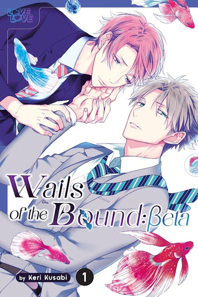 Wails of the Bound: Beta, Volume 1 – TOKYOPOP Store