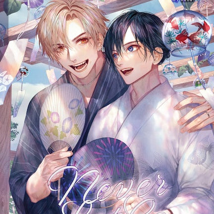 Cover image for Never Let Go, Volume 2, isbn: 9781427878960