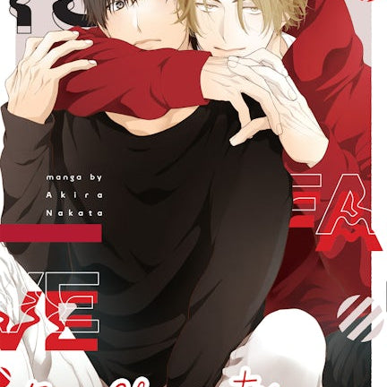 Cover image for Too Close to Fall in Love, isbn: 9781427879080