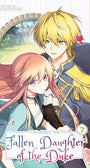 Formerly, the Fallen Daughter of the Duke, Volume 7