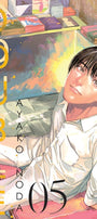 Cover image for Double, Volume 5, isbn: 9781427879165