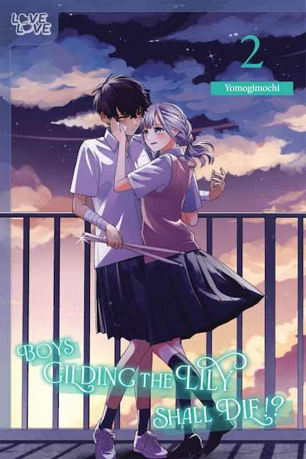 Cover image for Boys Gilding the Lily Shall Die!?, Volume 2, isbn: 9781427879240