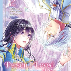 The Person I Loved Asked Me to Die in My Sister's Stead, Volume 2