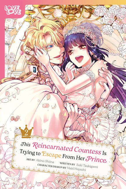 Cover image for This Reincarnated Countess Is Trying to Escape From Her Prince, Volume 2, isbn: 9781427880673