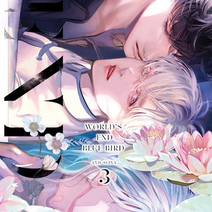 Cover image for World's End Blue Bird, Volume 3, isbn: 9781427880680
