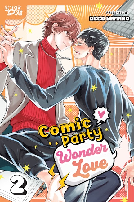 Cover image for Comic Party Wonder Love, Volume 2, isbn: 9781427880697