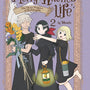 Cover image for Merry Witches' Life, Volume 2, isbn: 9781427880987