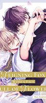 Cover image for Feigning Fox With a Face Full of Flowers, isbn: 9781427881267