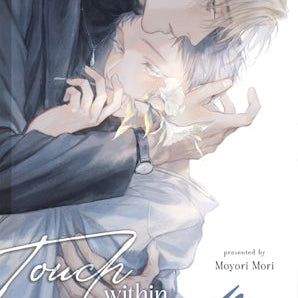 Touch Within the Abyss