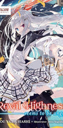 Cover image for Her Royal Highness Seems to Be Angry, Volume 2 (Light Novel), isbn: 9781427882042