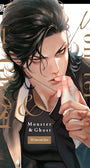 Monster and Ghost, Volume 1