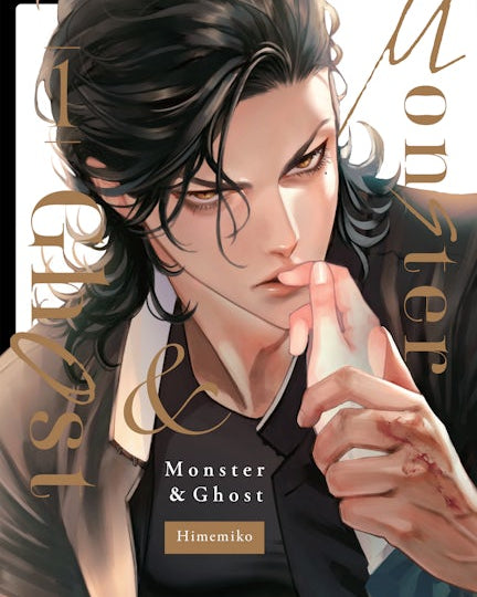 Monster and Ghost
