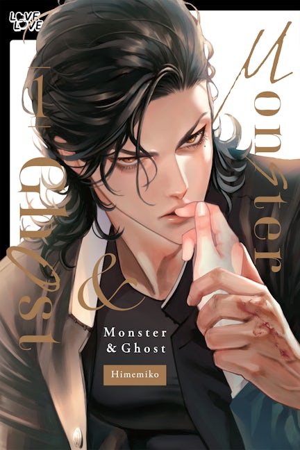 Cover image for Monster and Ghost, Volume 1, isbn: 9781427882790