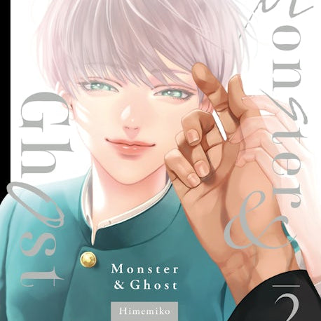 Cover image for Monster and Ghost, Volume 2, isbn: 9781427882837