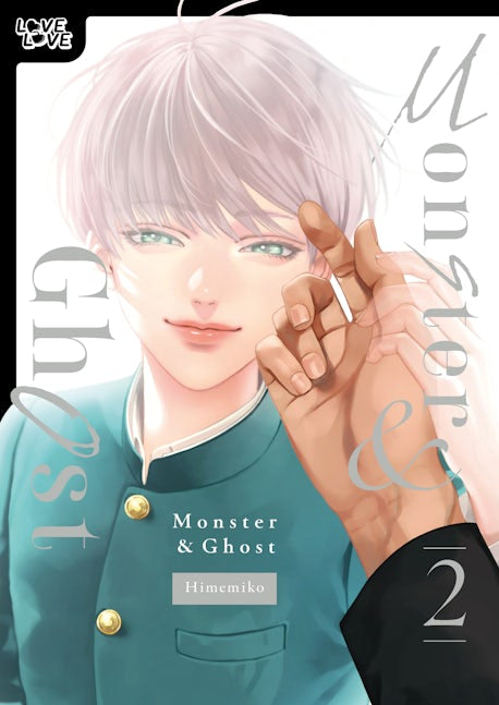 Cover image for Monster and Ghost, Volume 2, isbn: 9781427882837