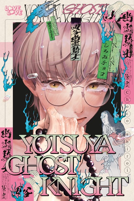 Products – Page 124 – TOKYOPOP Store