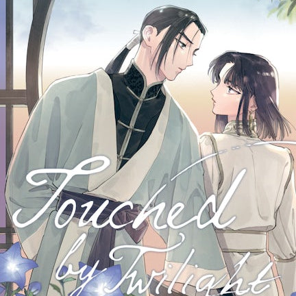 Cover image for Touched by Twilight, Volume 1, isbn: 9781427883025