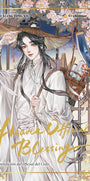 Cover image for La Bendición Del Oficial Del Cielo, Volumen 1 (Manhua) - Versión en Español, isbn: 9781427884398