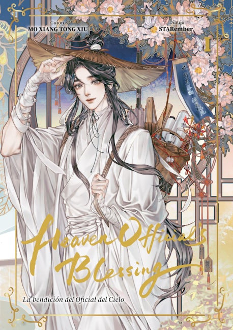 Cover image for La Bendición Del Oficial Del Cielo, Volumen 1 (Manhua) - Versión en Español, isbn: 9781427884398