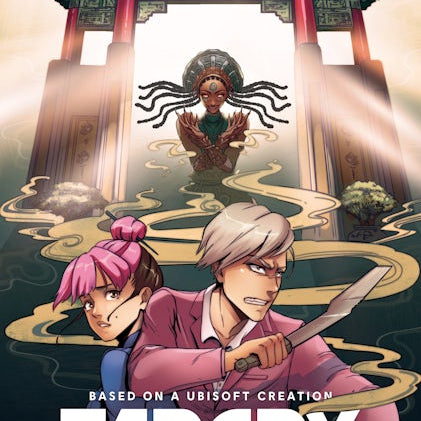 Cover image for Far Cry: Cull The Herd, Issue #1, isbn: 9781427884411