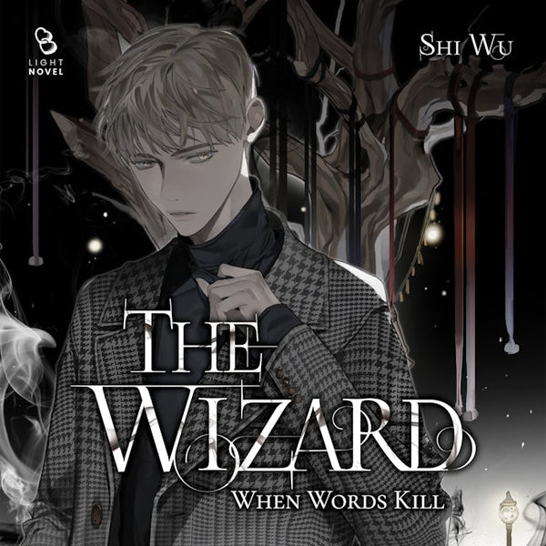 The Wizard (Novel) (Audiobook) – TOKYOPOP Store
