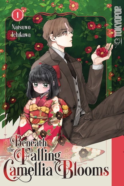 Dark Metro, Volume 1 – TOKYOPOP Store
