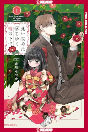 Beneath the Falling Camellia Blooms, Volume 1