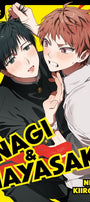 Cover image for Nagi & Hayasaki, isbn: 9781427885012