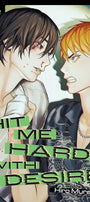 Cover image for Hit Me Hard With Desire, isbn: 9781427885067