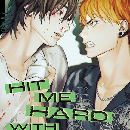 Cover image for Hit Me Hard With Desire, isbn: 9781427885067