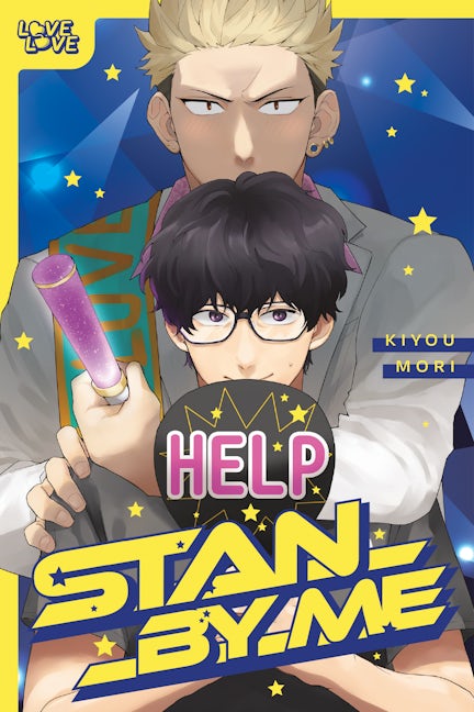Lovelove.kiitanページ LoveLove Manga – tagged 