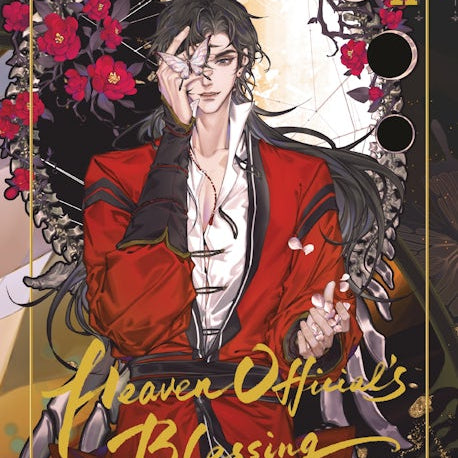 Cover image for La Bendición Del Oficial Del Cielo, Volumen 2 (Manhua) - Versión en Español, isbn: 9781427885500
