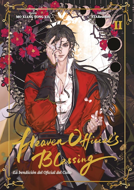 Cover image for La Bendición Del Oficial Del Cielo, Volumen 2 (Manhua) - Versión en Español, isbn: 9781427885500