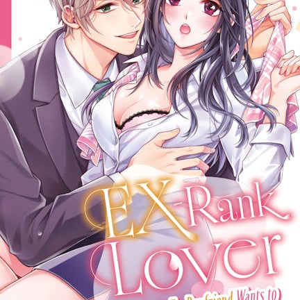 Cover image for EX-Rank Lover, isbn: 9781427885883