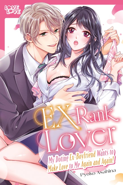 Cover image for EX-Rank Lover, isbn: 9781427885883