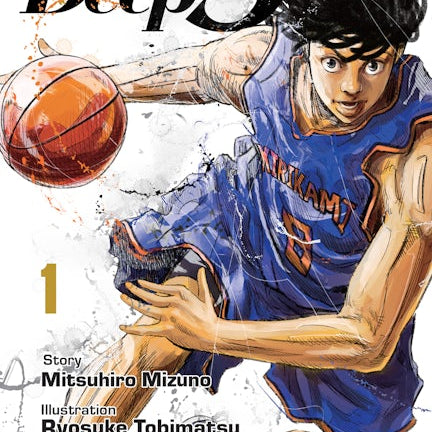 Cover image for Deep 3, Volume 1, isbn: 9781427885890