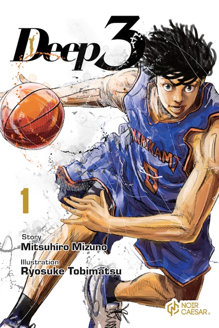 Cover image for Deep 3, Volume 1, isbn: 9781427885890