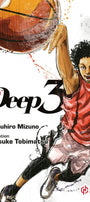 Cover image for Deep 3, Volume 2, isbn: 9781427885937