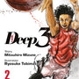 Cover image for Deep 3, Volume 2, isbn: 9781427885937