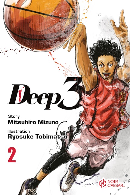 Cover image for Deep 3, Volume 2, isbn: 9781427885937