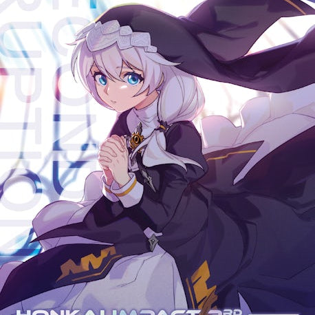 Cover image for Honkai Impact 3rd: Second Eruption, Volume 2, isbn: 9781427885944