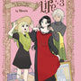 Cover image for Merry Witches' Life, Volume 3, isbn: 9781427886019