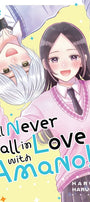 Cover image for I'll Never Fall In Love With Amano!, Volume 3, isbn: 9781427886149