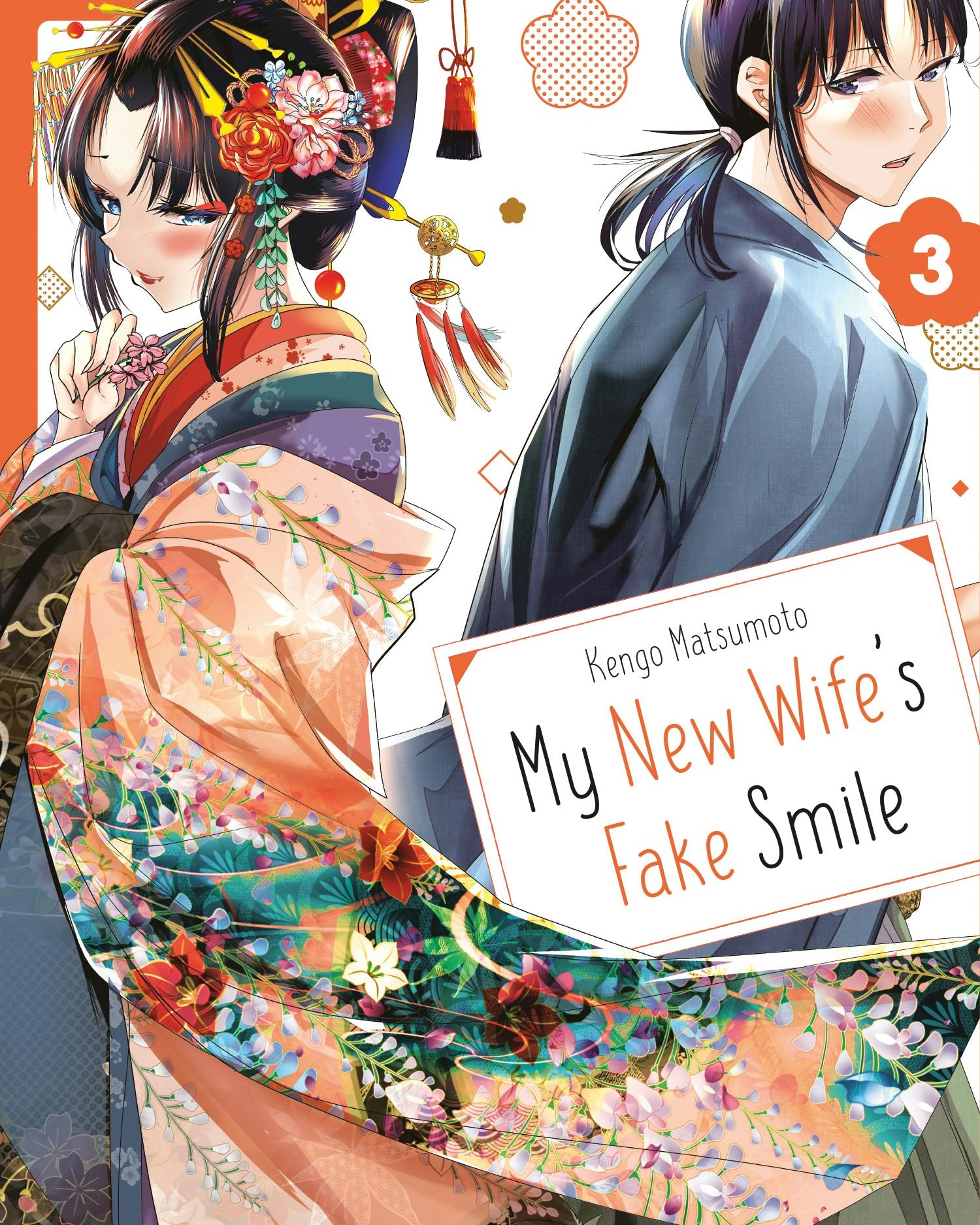 Cover image for My New Wife's Fake Smile, Volume 3, isbn: 9781427886156