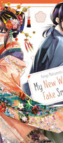 Cover image for My New Wife's Fake Smile, Volume 3, isbn: 9781427886156